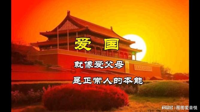 维京人之战