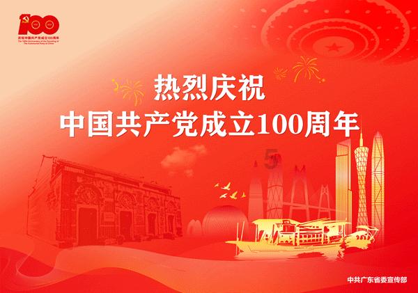 端午节的习俗有哪些游戏画面